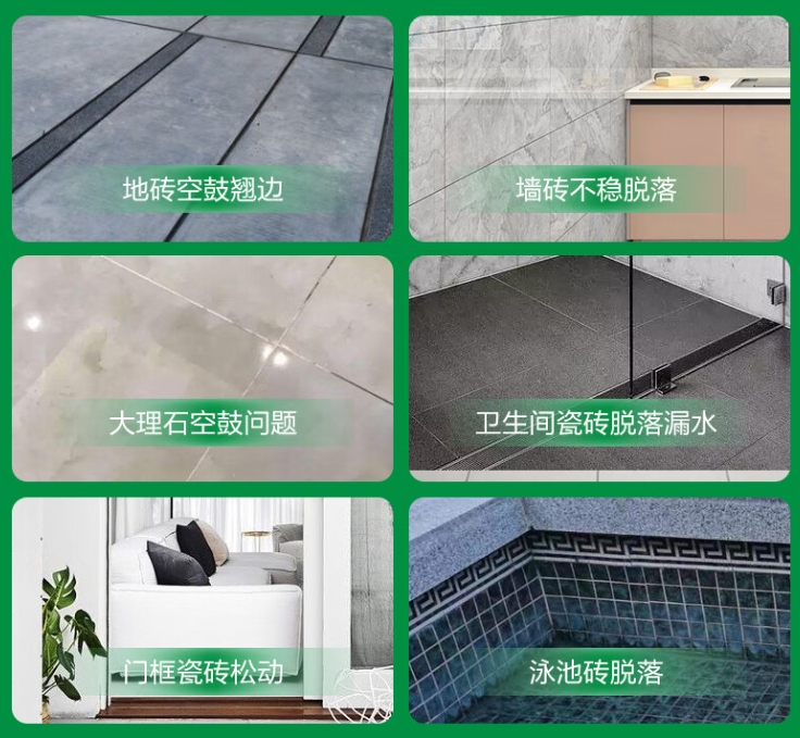 雷州瓷砖空鼓维修公司分享下旧房翻新时，原瓷砖基层处理不到位可能会导致的问题